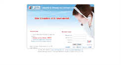 Desktop Screenshot of console.chinapay.com